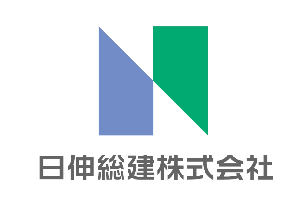 日伸総建株式会社のロゴ画像