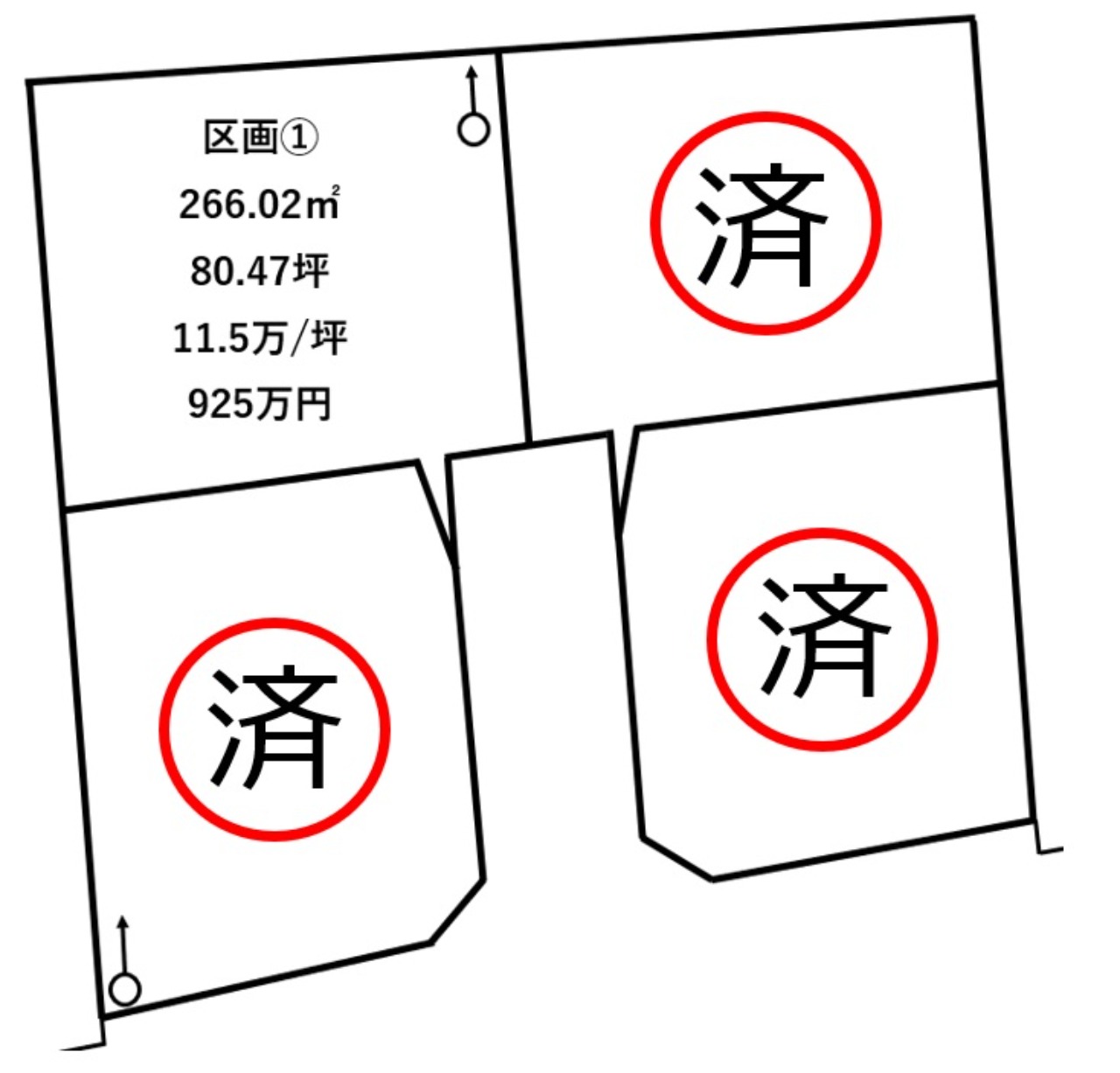 南アルプス市吉田4区画分譲地