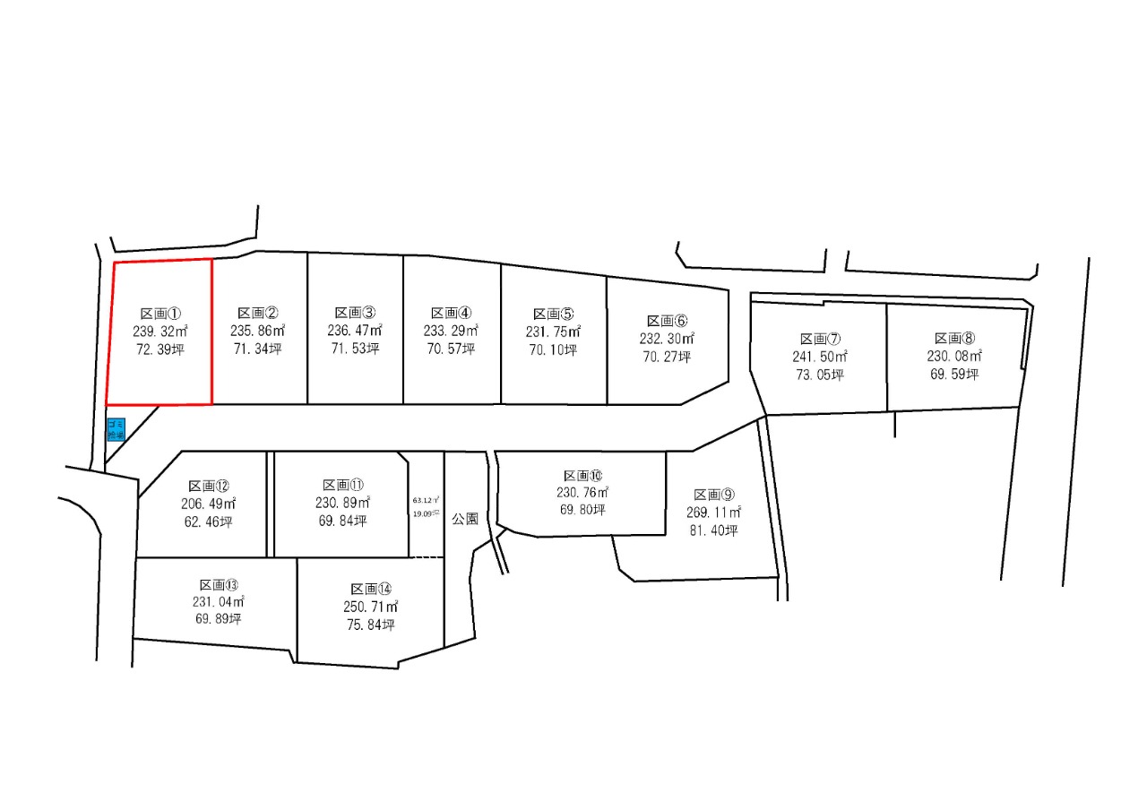 南アルプス市寺部14区画分譲地