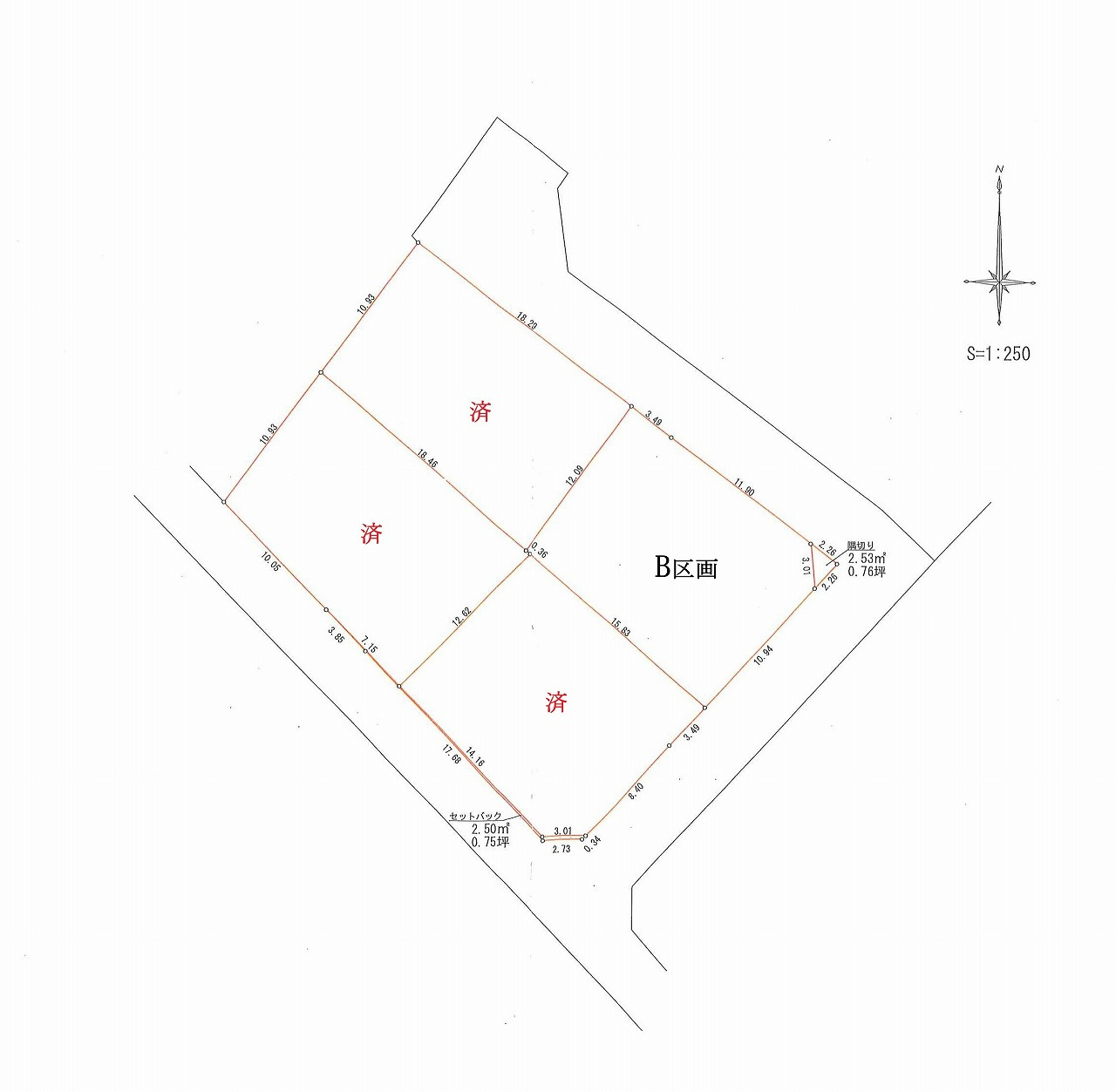 全４区画の新規分譲地です