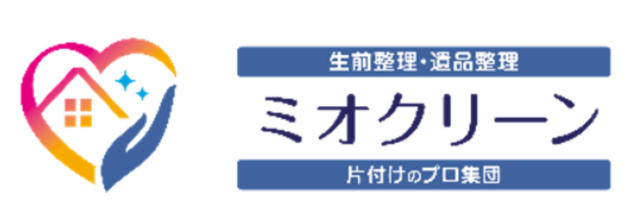 ミオクリーンのロゴ画像