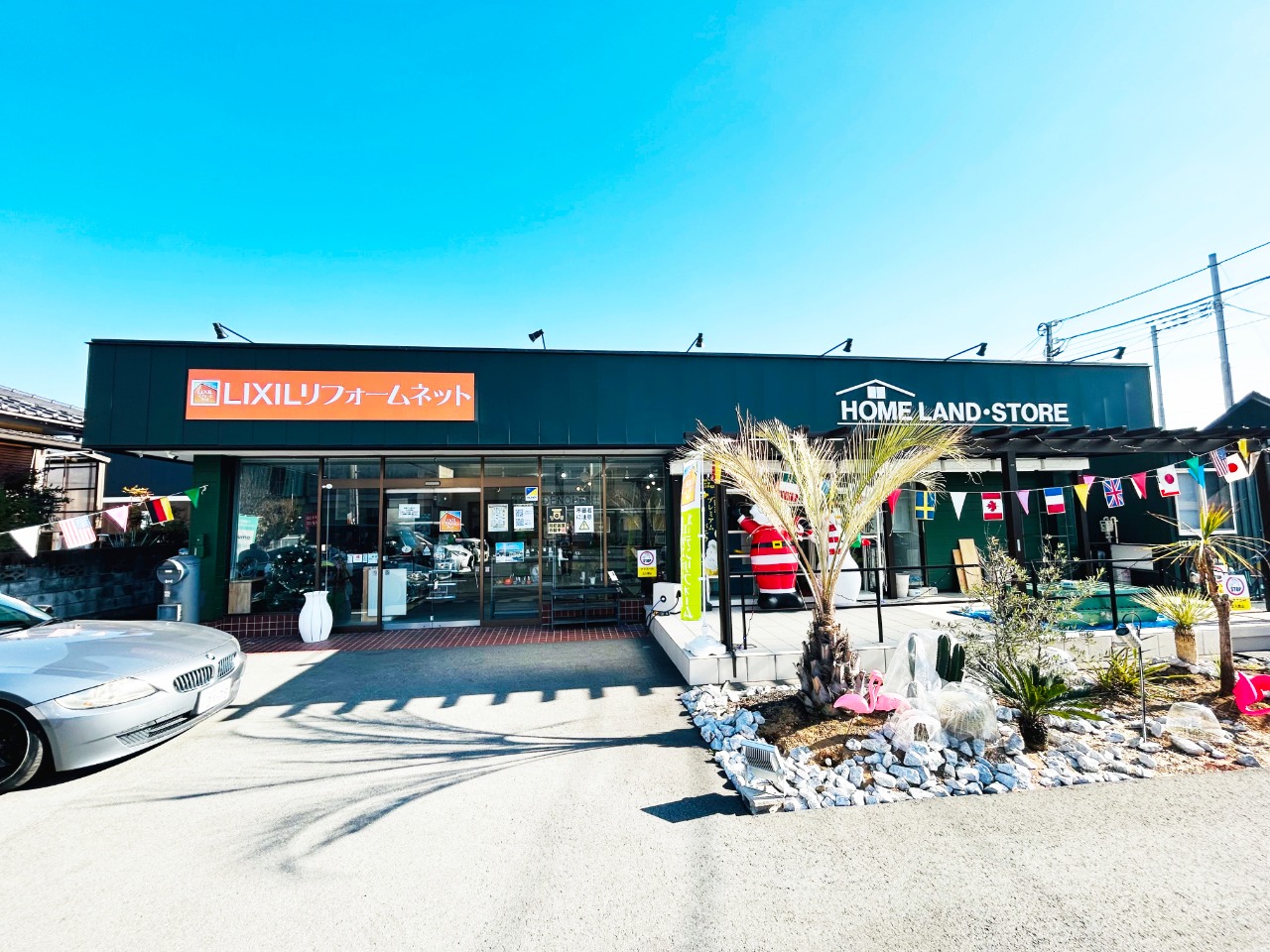 株式会社ｉＢＯＸ画像