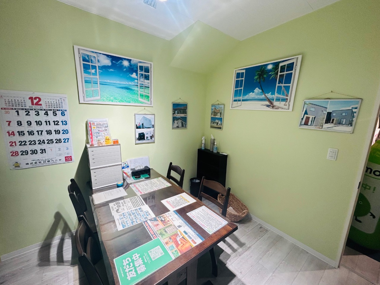 株式会社ｉＢＯＸ画像