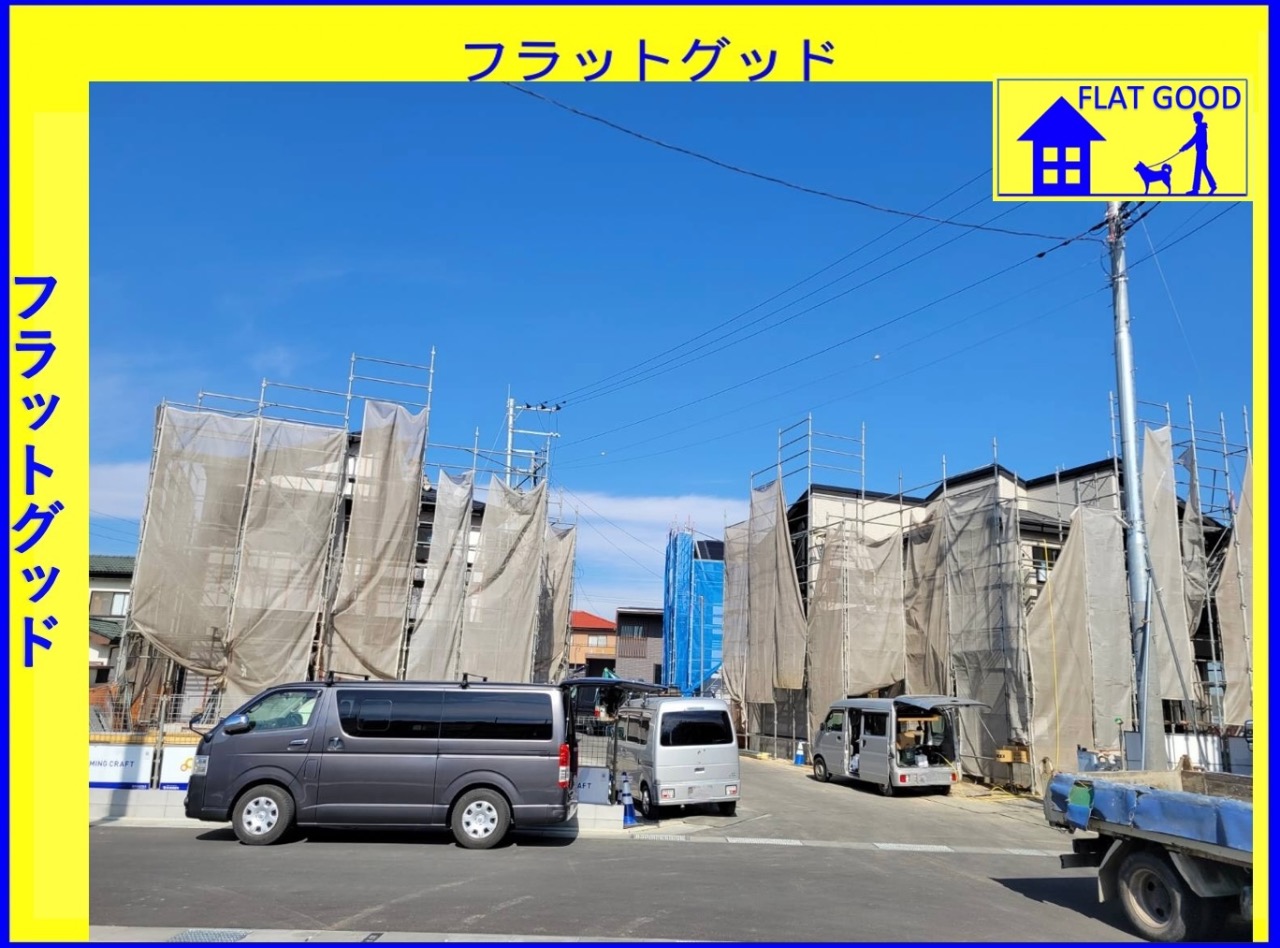 2026年2月撮影　外観写真