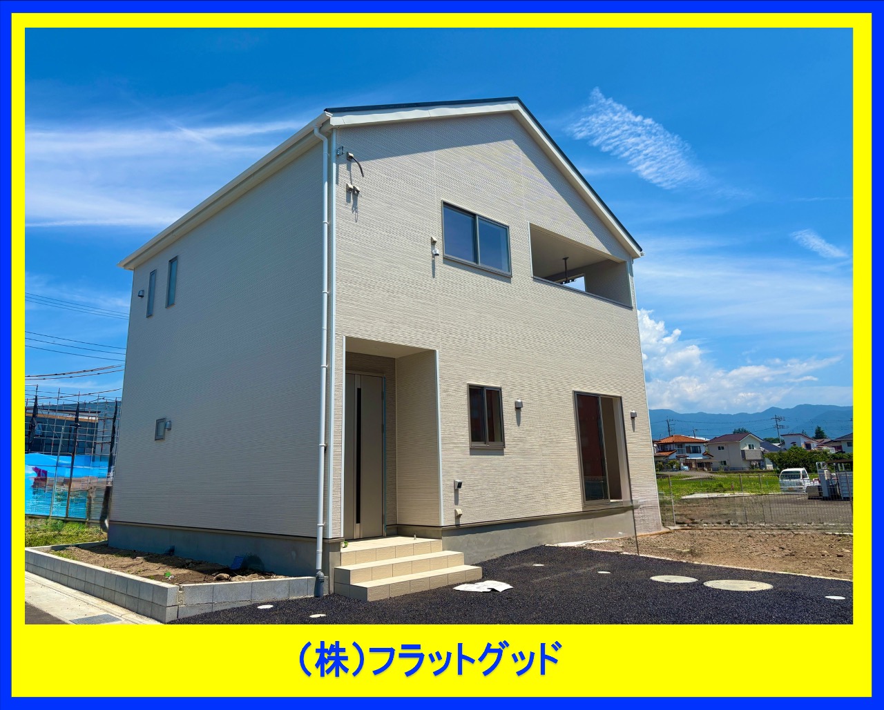 建物外観 　2025年7月撮影