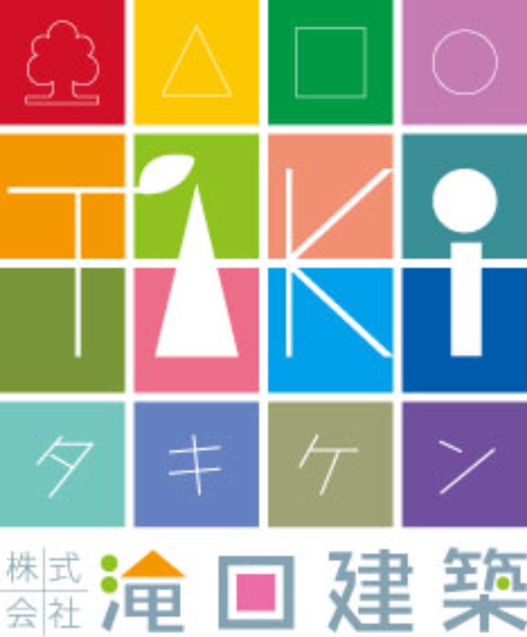 株式会社滝口建築のロゴ画像