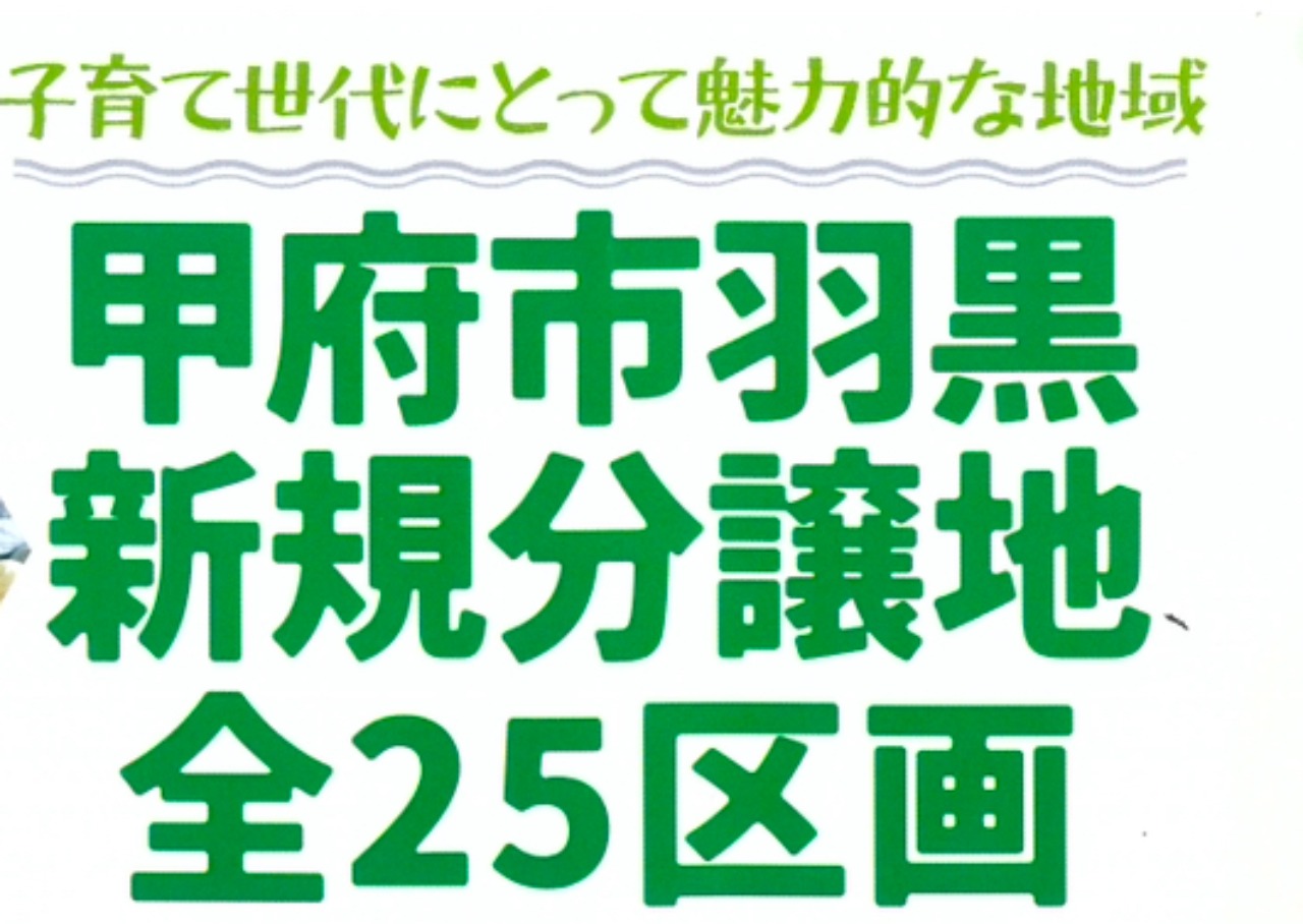 タイトルなし