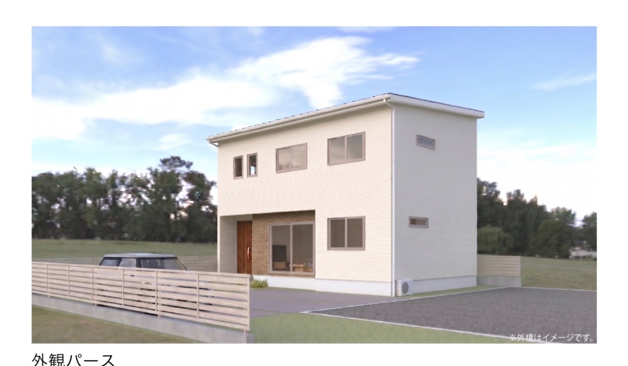 外観　建物　完成イメージ