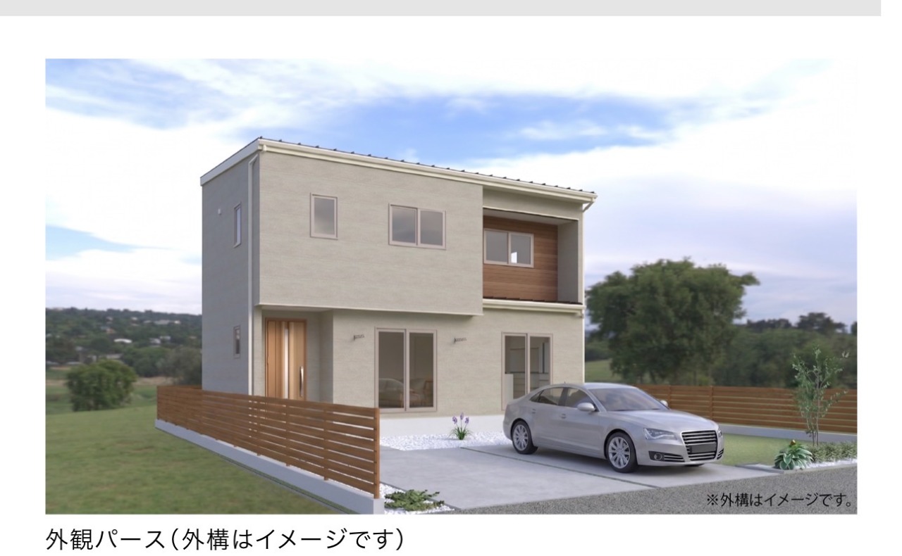 外観　建物　完成イメージ