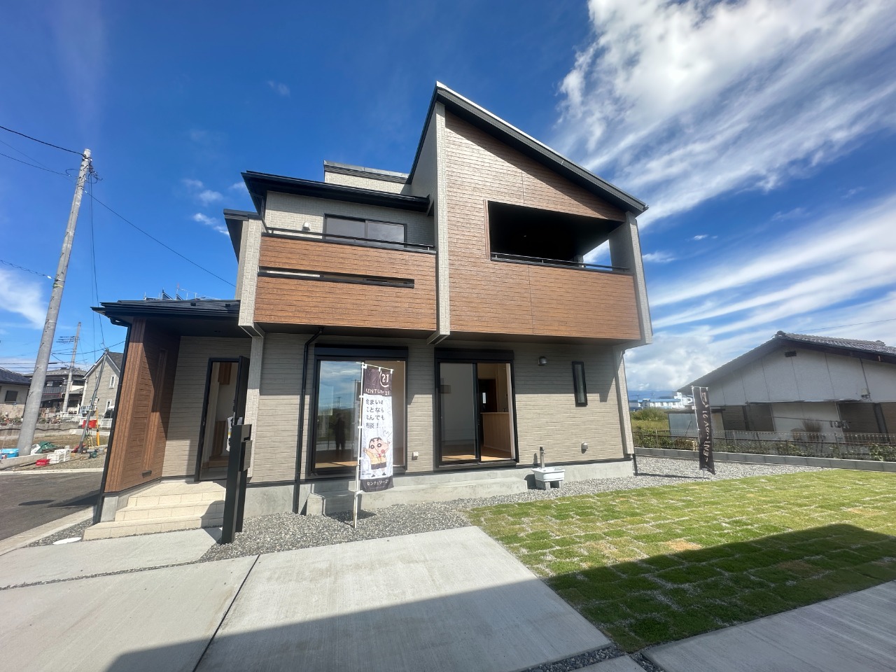 建物外観パース　