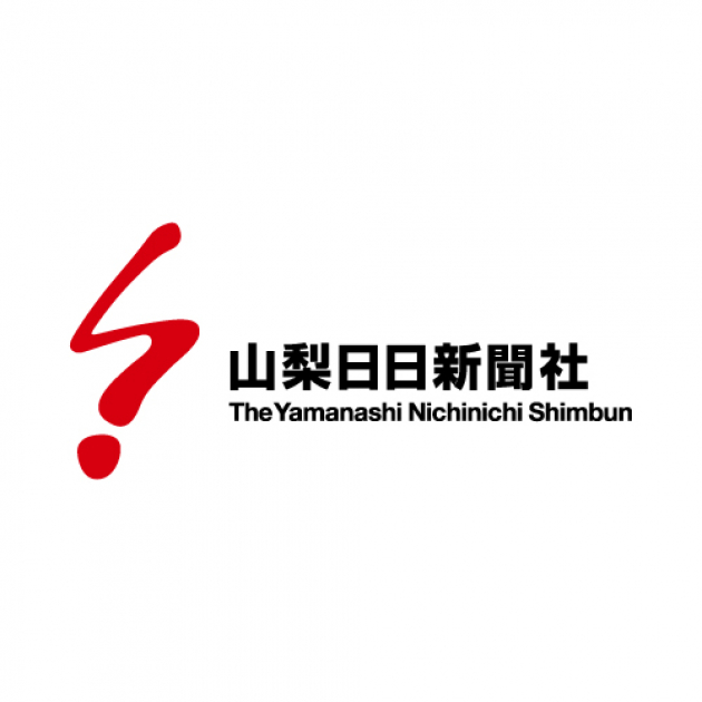 日本城郭大系8 長野・山梨 2025年最新】Yahoo!オークション -日本城郭大系の中古品・新品
